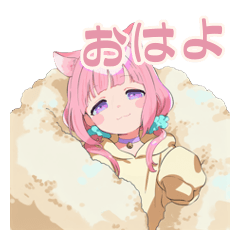 Fluffy Pink Cat Sleepy Reply