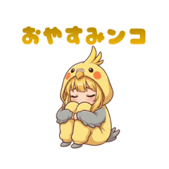 nezumisuki_20260423194054