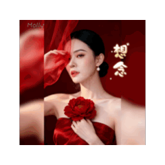 真女人系列：致命癮語