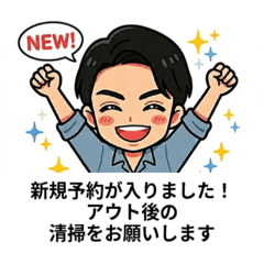 mambo_20260423204326