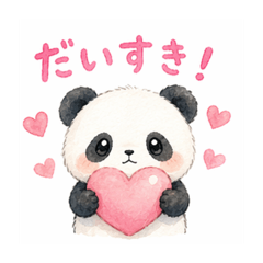 pokopoka_20260423203635