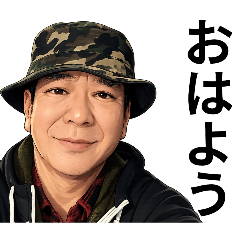 @Ryusui_One-word stamp