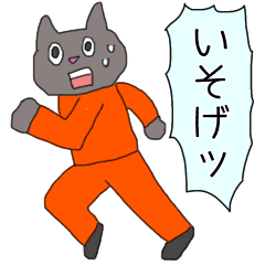 part time job coolest collection3