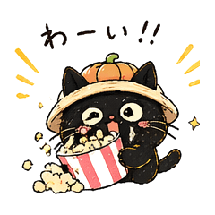 Pumpkin Black Cat Feelings