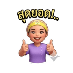 Tainoi_20260423143456