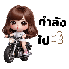 Love you miv_20260423143838