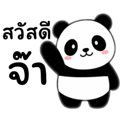 Mcmuk Channel_20260423143847