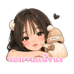 CutePing Sticker_0708