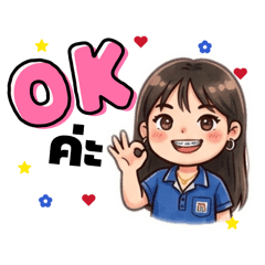 Tangkwa_20260423145512