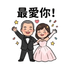 Q版可愛富人系列（5）