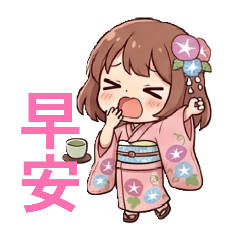 滿意貼圖第11集。