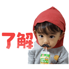 chiii_20260423222306