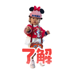 Kazuto_20260423222445