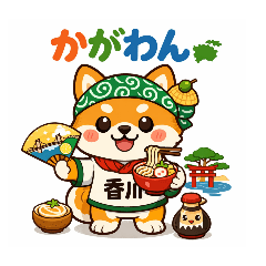 Yamasho_20260423222612