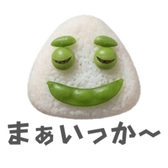 reimaru_20260423222935