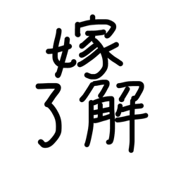 (yome)_20260423223345