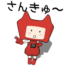 Red ninja Cowl chan