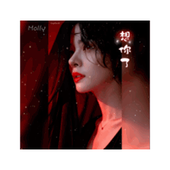 真女人系列：皮革誘惑