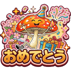 Fushigi Kinoko: Feel the Spring Vibes