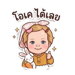 whacos_20260421132611