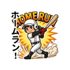 yuji matsui AI_20260423153728