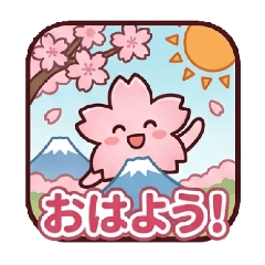 ebhaha_20260423154637