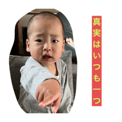 otaya_20260423155522