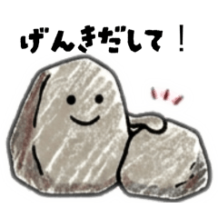 Bananyan_20260423154802