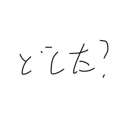 Arufa_20260423155506