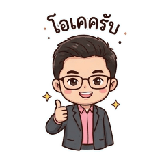 Thasorn_20260423135413