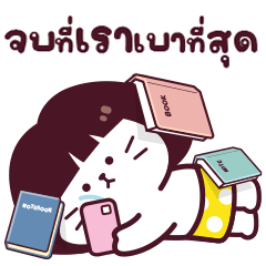 Cute Cat  "Yuki"  work work work