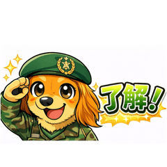 syougunyoshimune_20260423214337