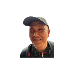 Gonchama_20260423214747