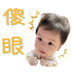 我是宥宥，宥宥是我