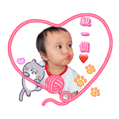 我是阿晴晴❤️