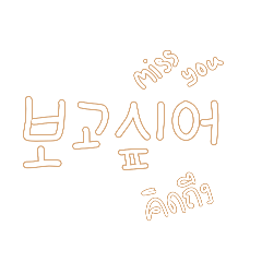 Tangkwa_20260422152726