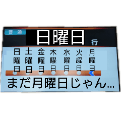yuukuma_20260423161200