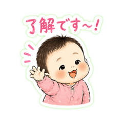 onsen_20260423162014