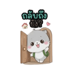 manachai_20260423153245