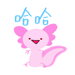 蠑螈（ ・∀・）