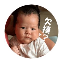 小蕃薯表情包❶