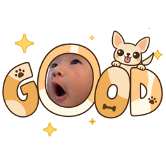 臭葳妹的日常用語