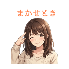 Kumanee_20260423222144