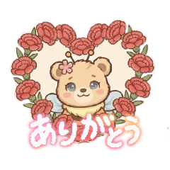 green porcupine_20260423221351