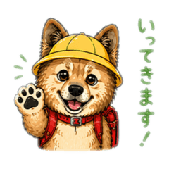 mero's factory_20260423221433