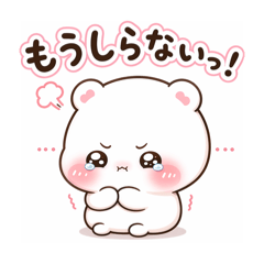 Haruuuuuuuuuuuuuuuuu_20260423222054