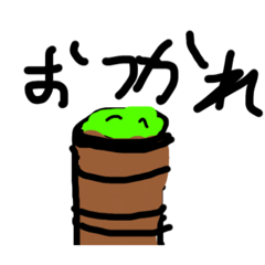 Kyuuri_20260423165035