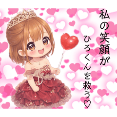muritsu_20260423164946