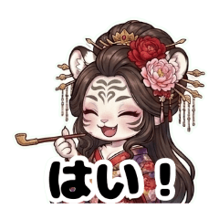 Wonderful, Hakurei-san!