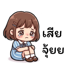 Nanny_20260423162533